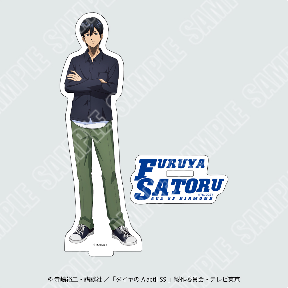 描き下ろしアクリルスタンド　降谷 暁