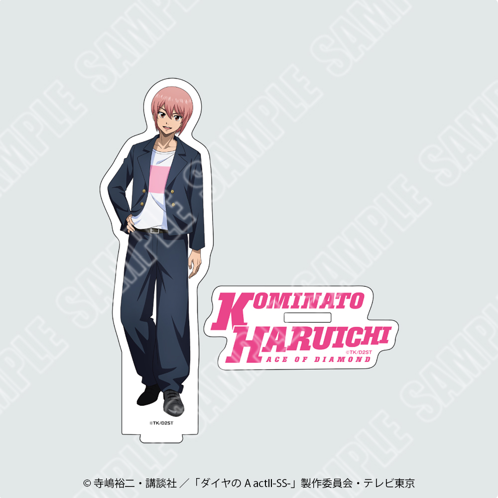 描き下ろしアクリルスタンド　小湊 春市