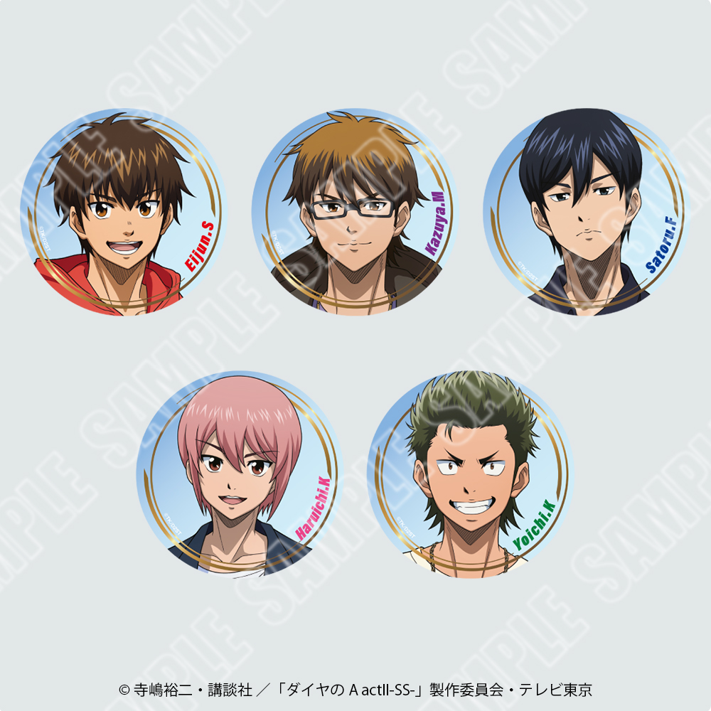 描き下ろし缶バッジ（全5種）※ブラインド販売