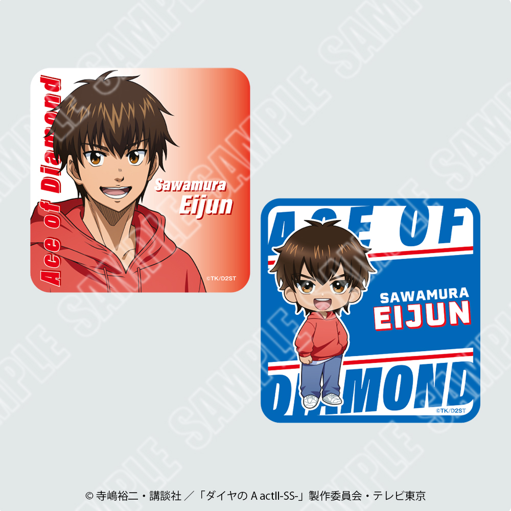 キャラコースター 2枚セット（全5種） ※ブラインド販売