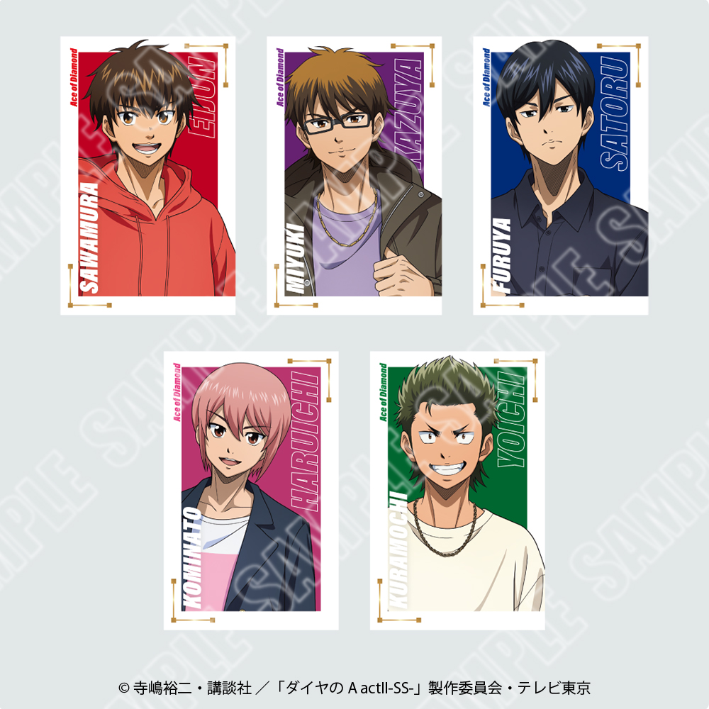 トレーディングカード（全10種）※ホログラムレア有り ※ブラインド販売