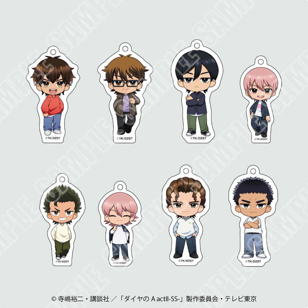 ミニキャラアクリルキーホルダー（全8種）※ブラインド販売