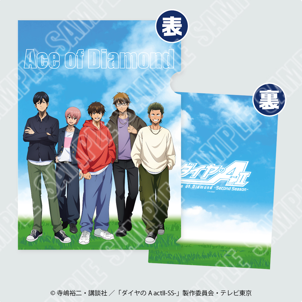 描き下ろしクリアファイル