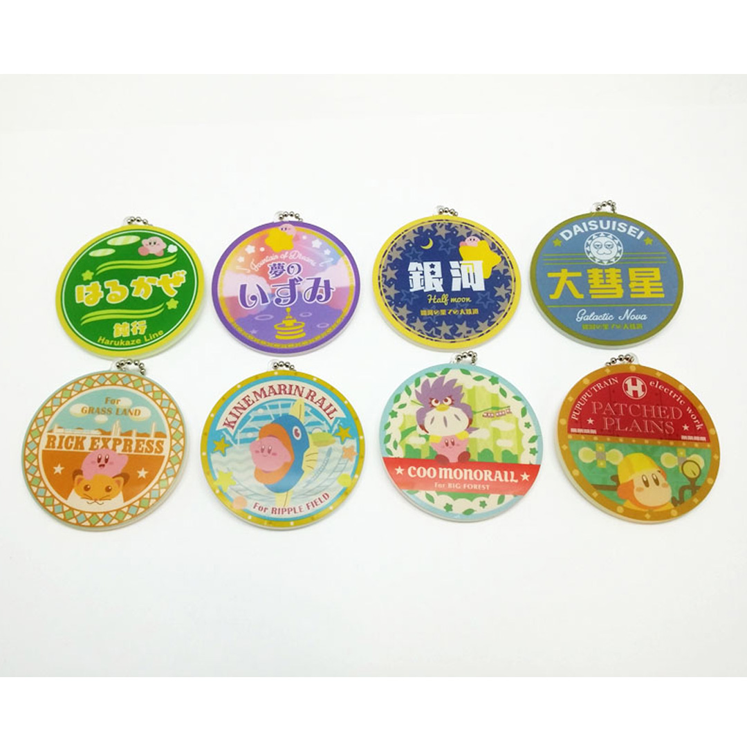 ヘッドマークアクリルキーホルダーコレクション(全8種)/星のカービィ プププトレイン