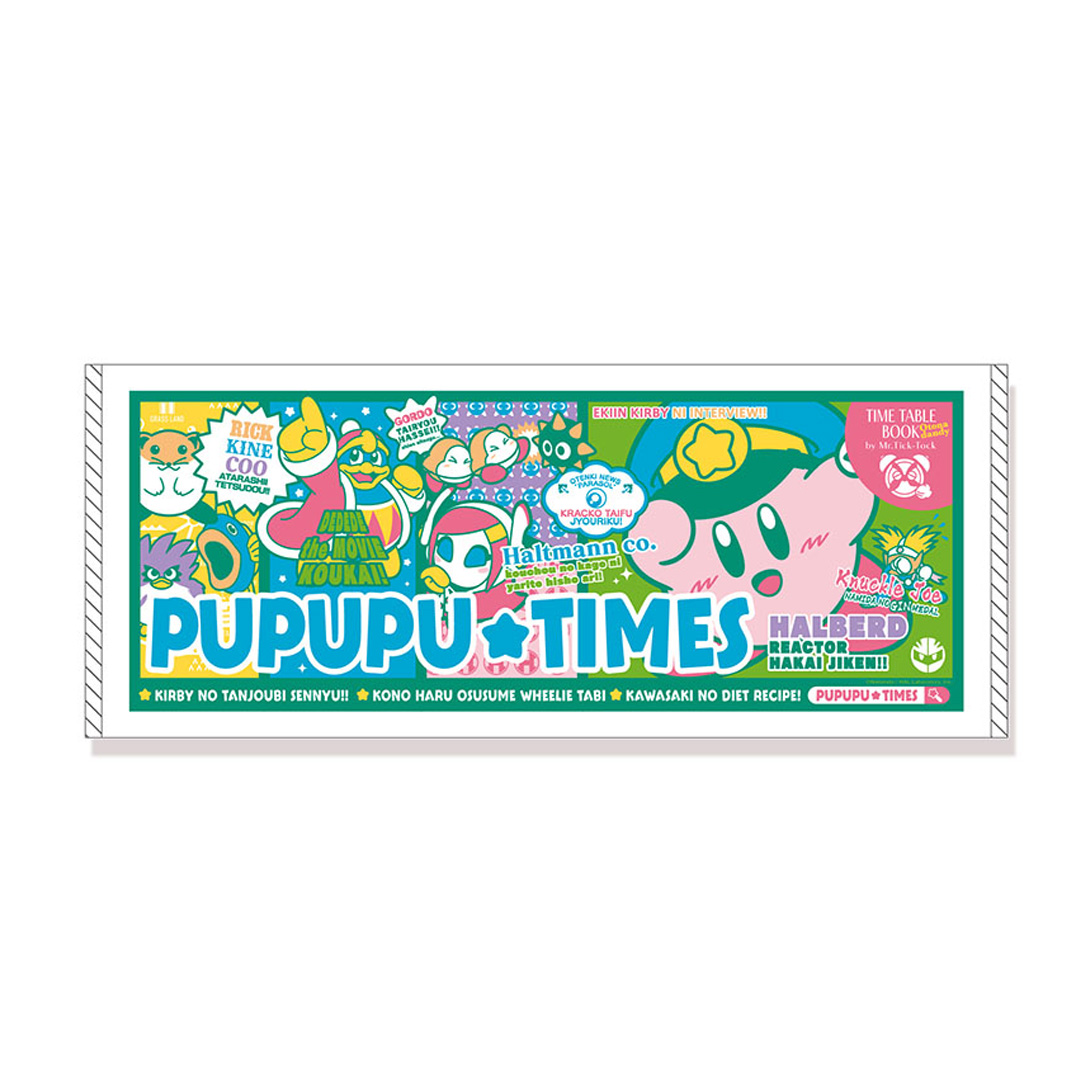 つり広告風フェイスタオル/星のカービィ プププトレイン