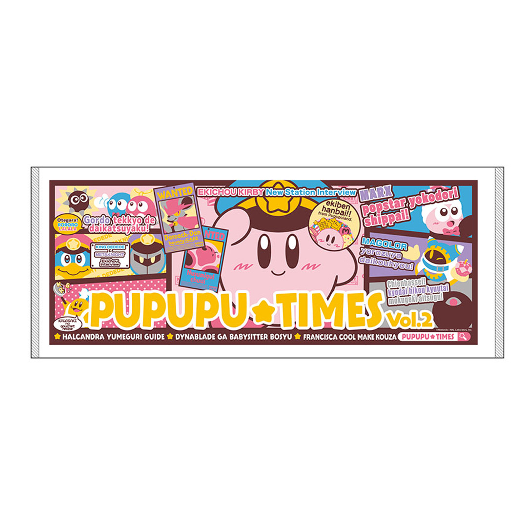 つり広告風フェイスタオルVol.2/星のカービィ プププトレイン