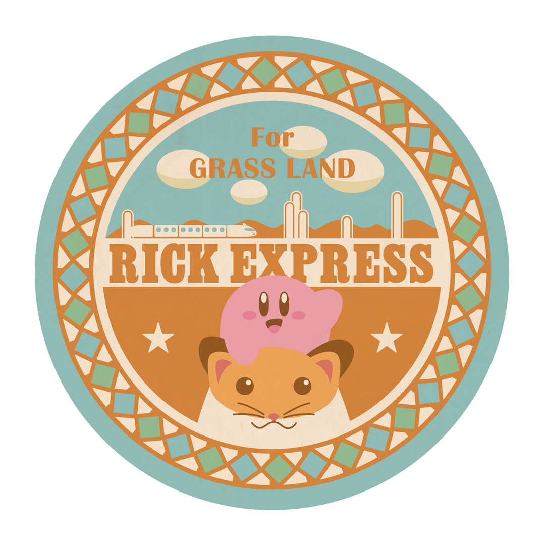 まんまるクッション RICK EXPRESS/星のカービィ プププトレイン
