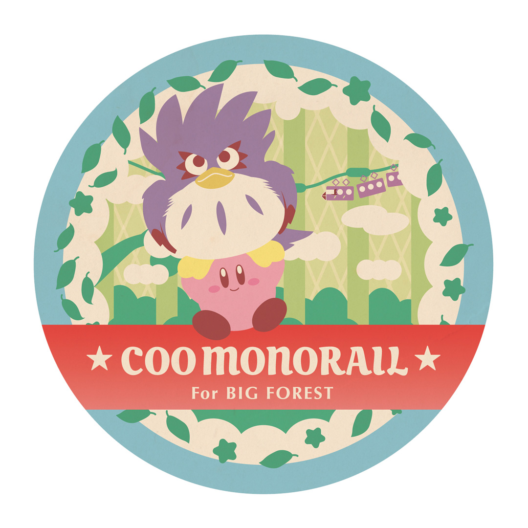 まんまるクッション COO MONORAIL／星のカービィ プププトレイン