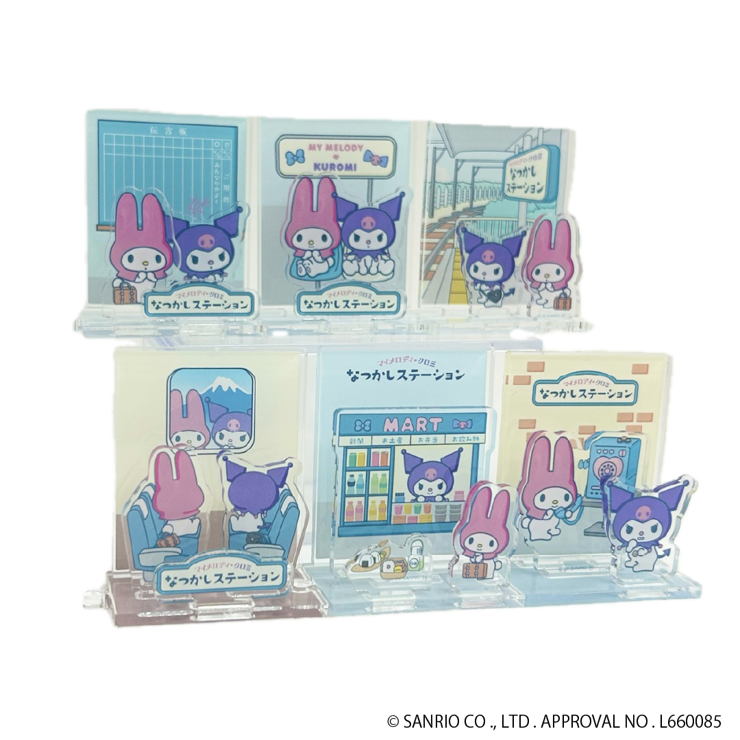 アクリルスタンド(コンプリートセット)