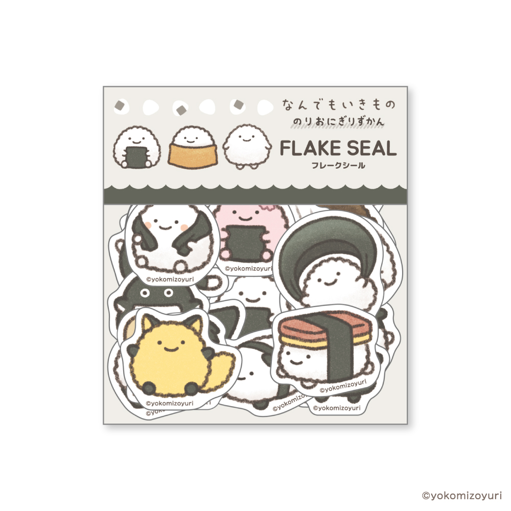 フレークシール　のりおにぎりずかん