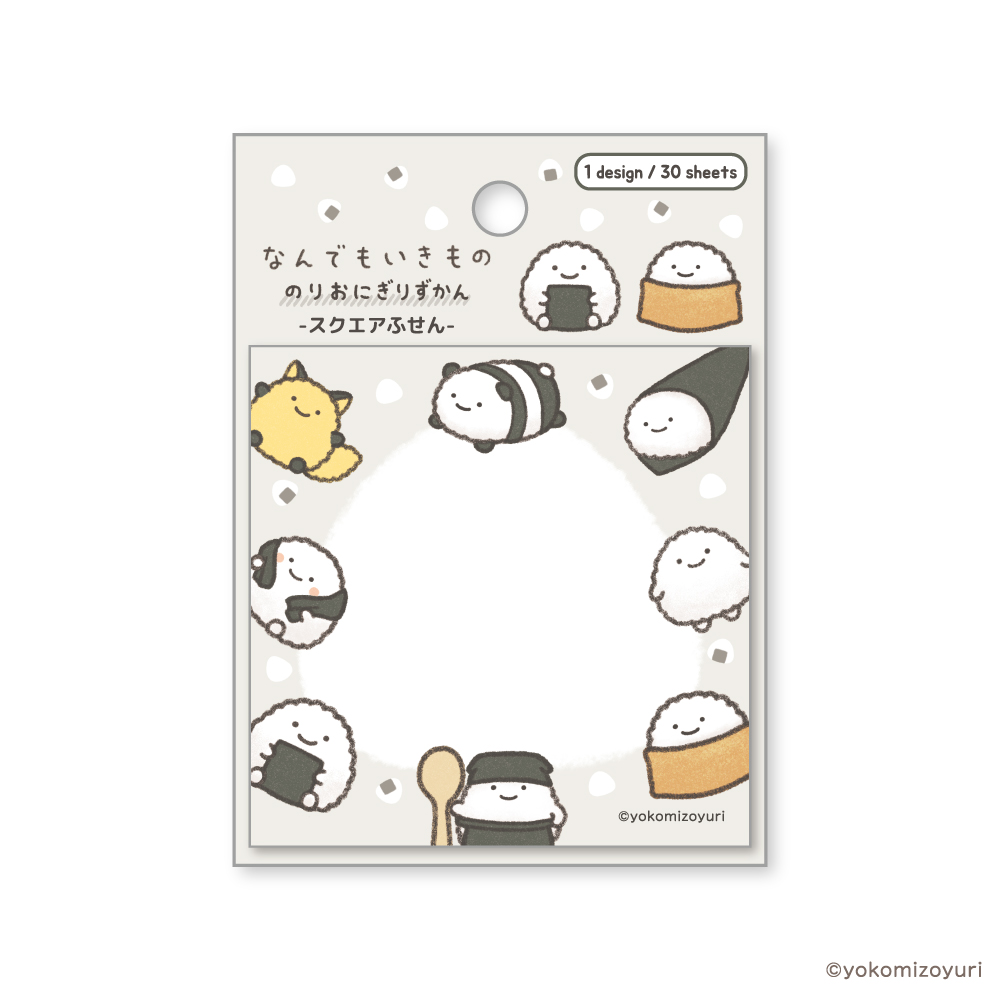 スクエア付箋　のりおにぎりずかん