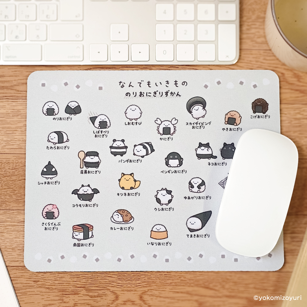 マウスパッド　のりおにぎりずかん
