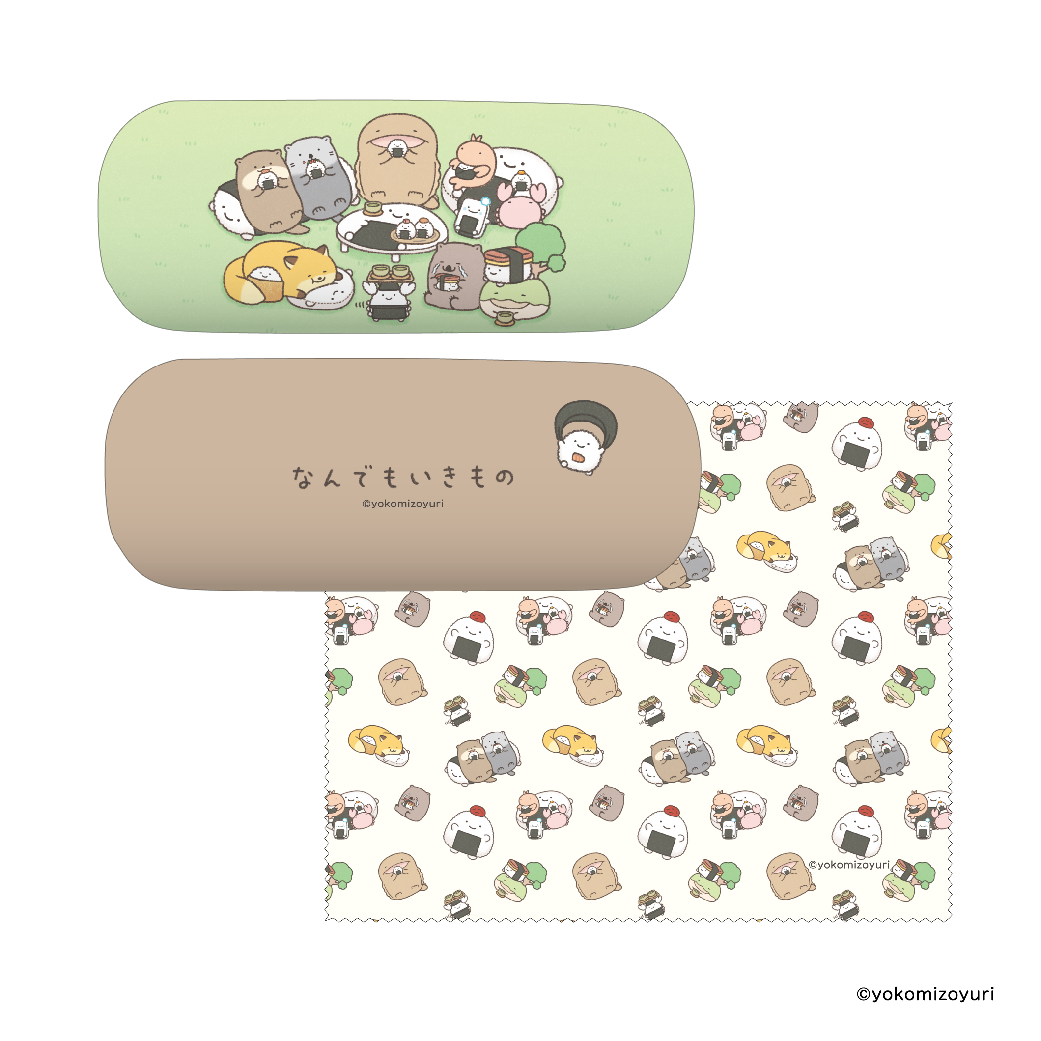 メガネケース　開店のりおにぎり屋