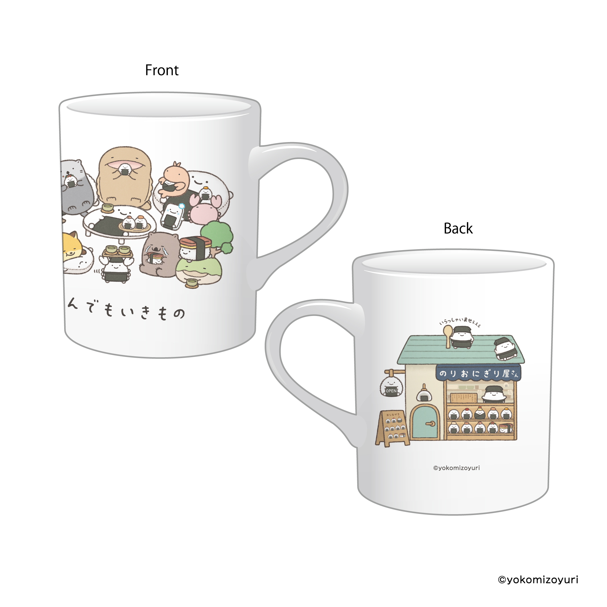 マグカップ　開店のりおにぎり屋