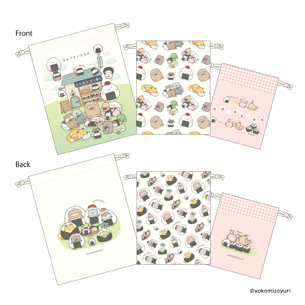 3P巾着　開店のりおにぎり屋