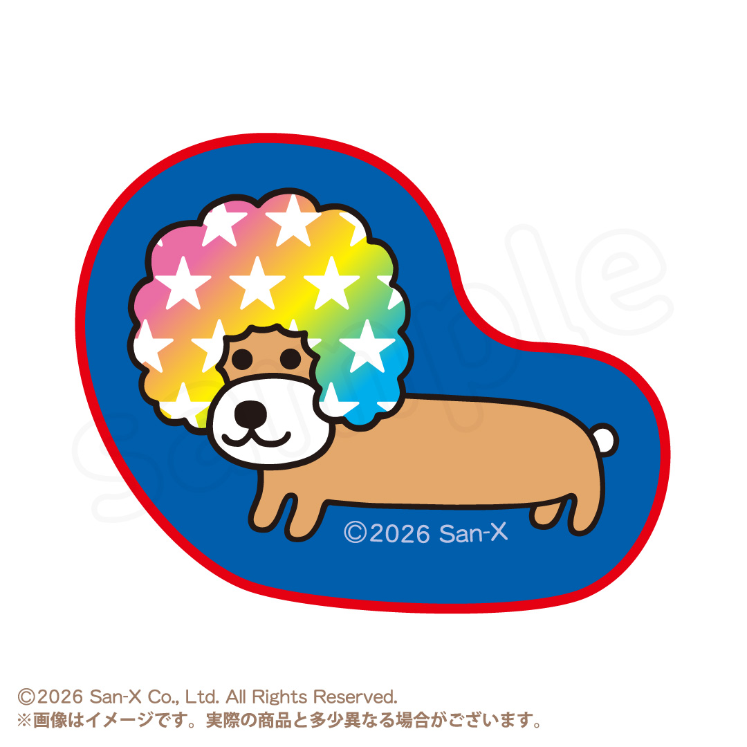 アフロ犬 ダイカットミニタオル