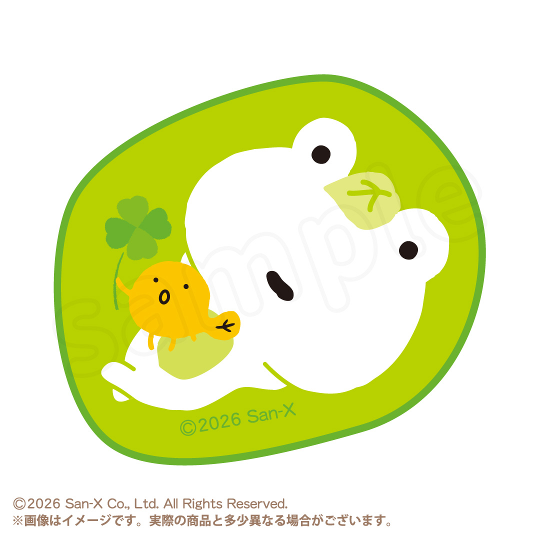 次の日ケロリ ダイカットミニタオル