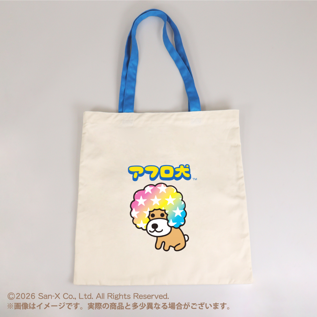 アフロ犬 トートバッグ
