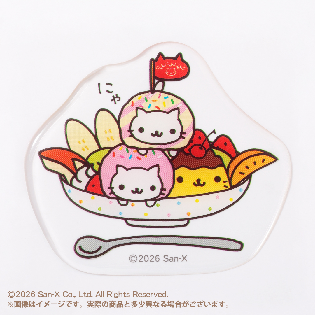 にゃんにゃんにゃんこ ぷっくりステッカー