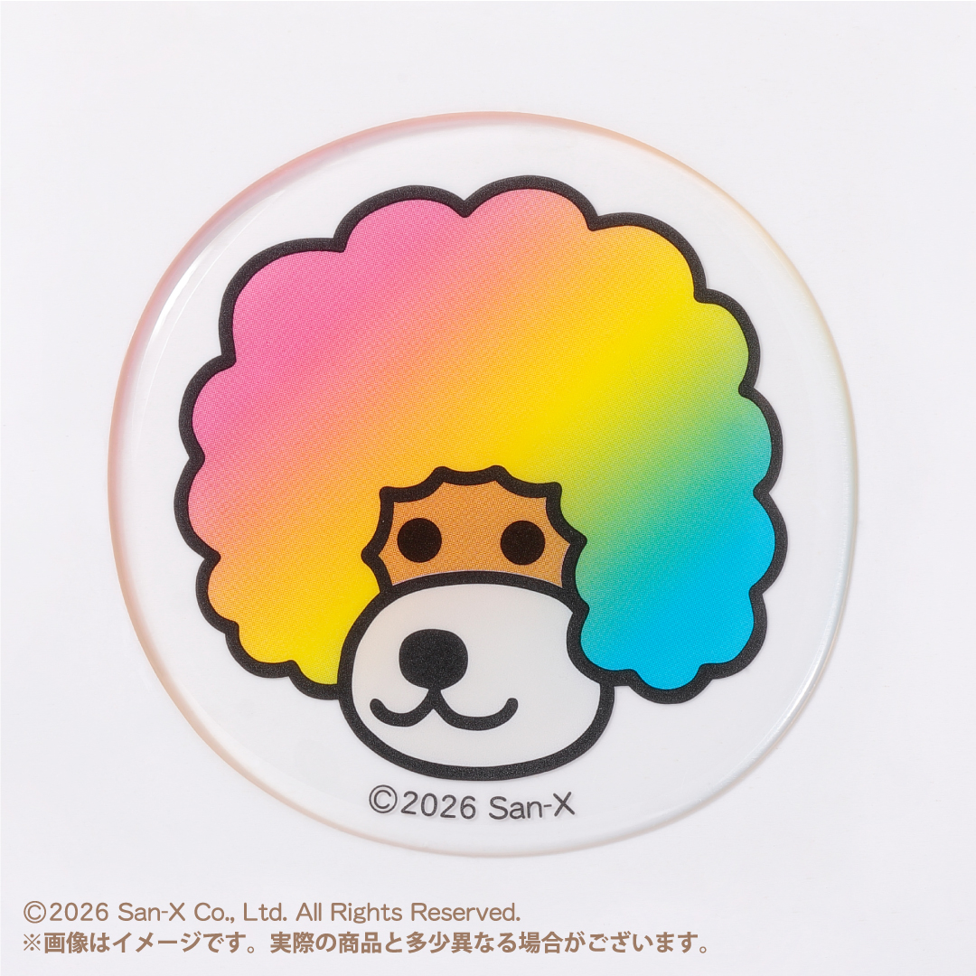 アフロ犬 ぷっくりステッカー