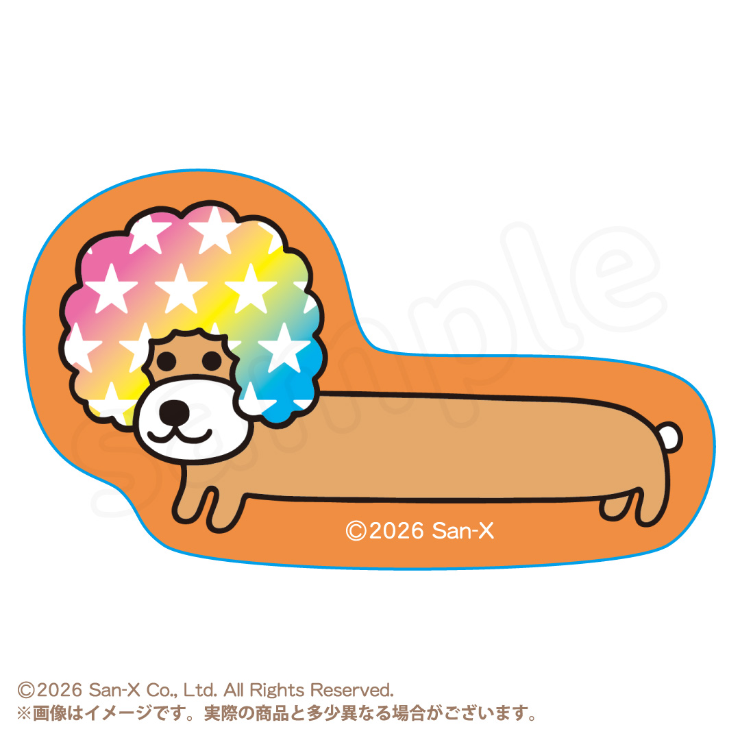 アフロ犬 ダイカットステッカーA