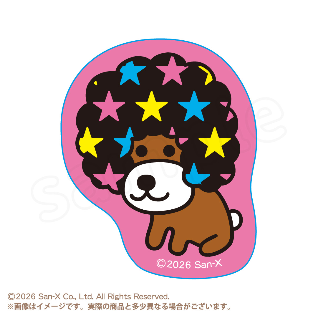 アフロ犬 ダイカットステッカーB
