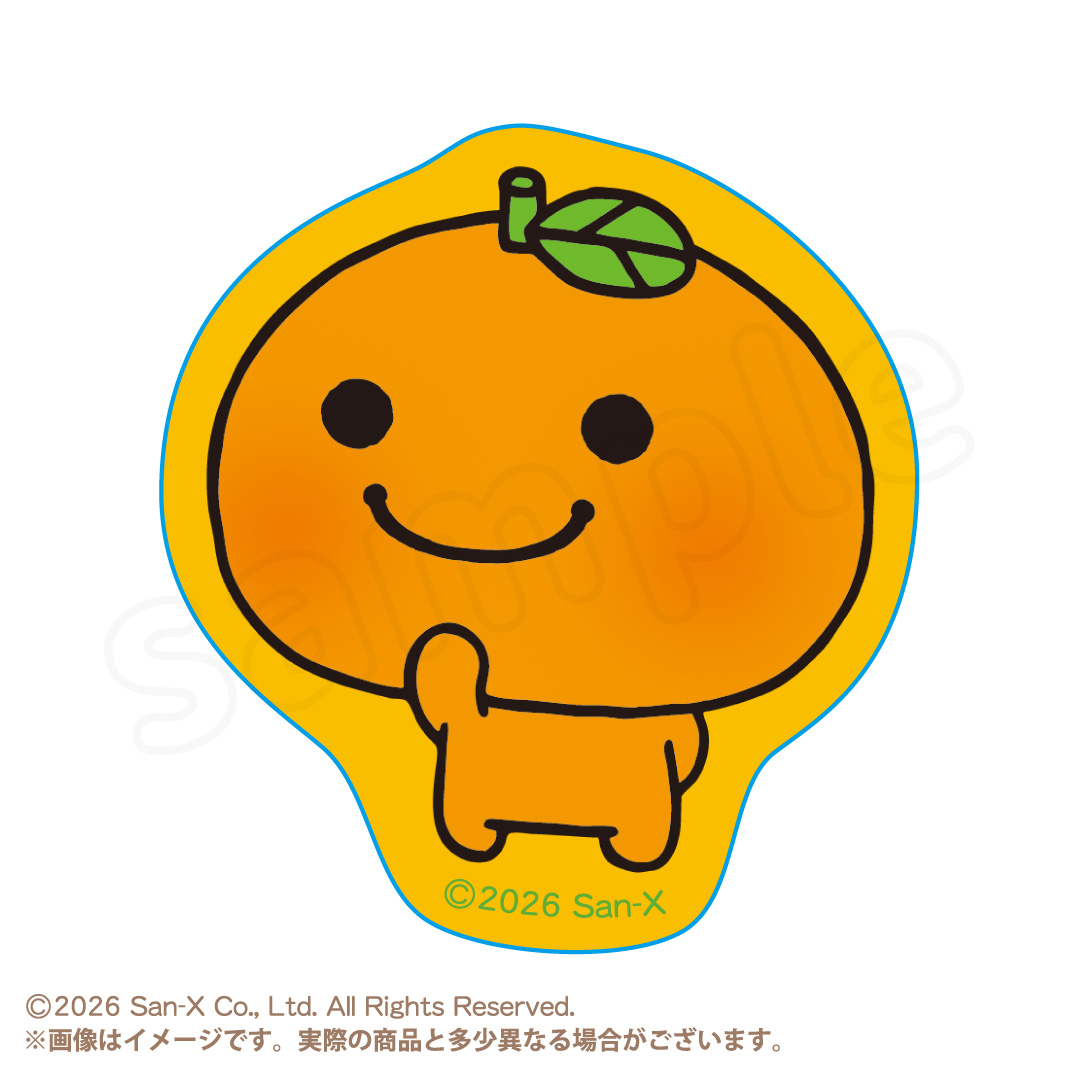 みかんぼうや ダイカットステッカーC