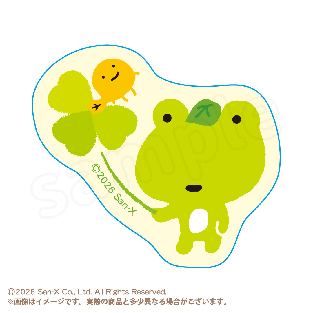 次の日ケロリ ダイカットステッカーB