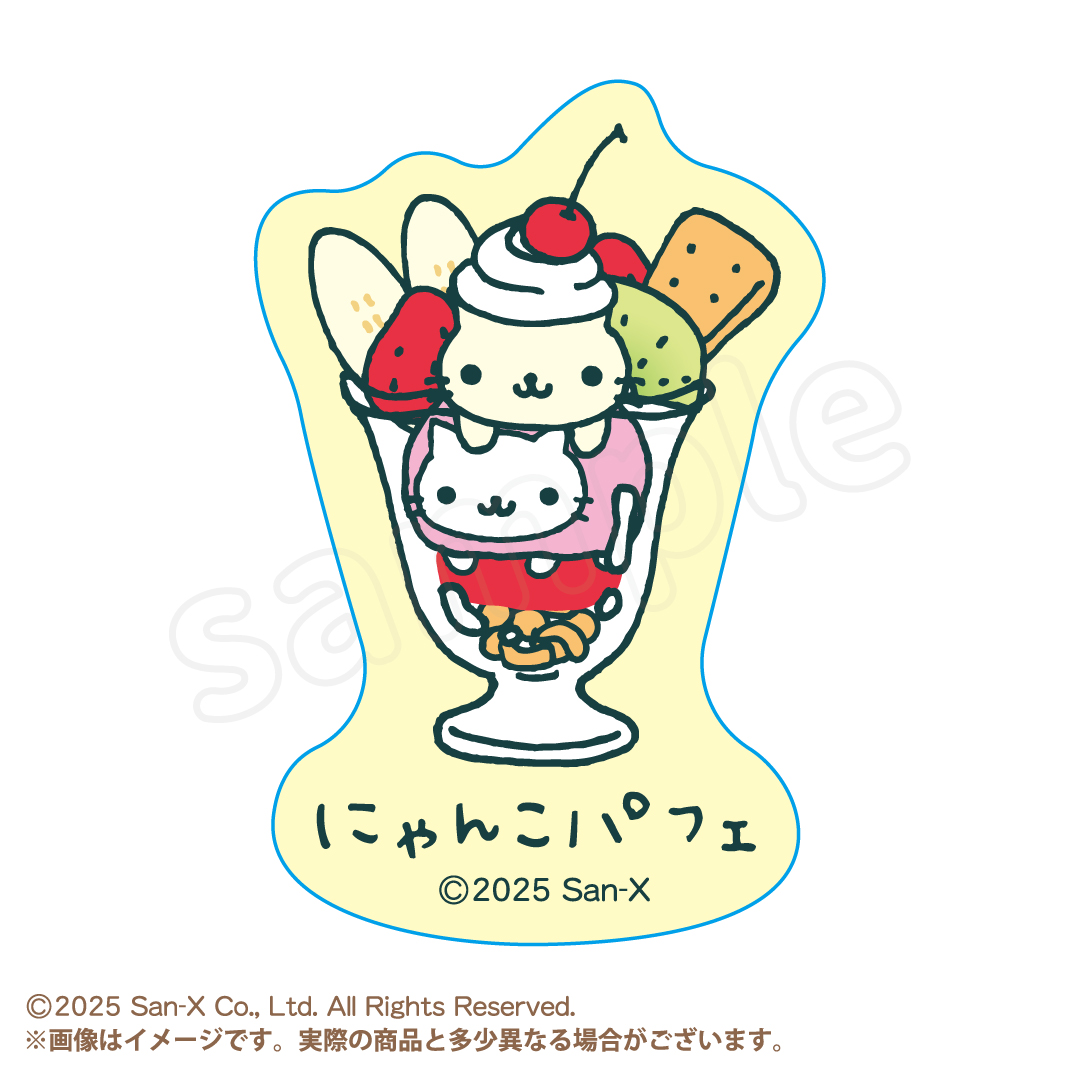 にゃんにゃんにゃんこ ダイカットステッカー A