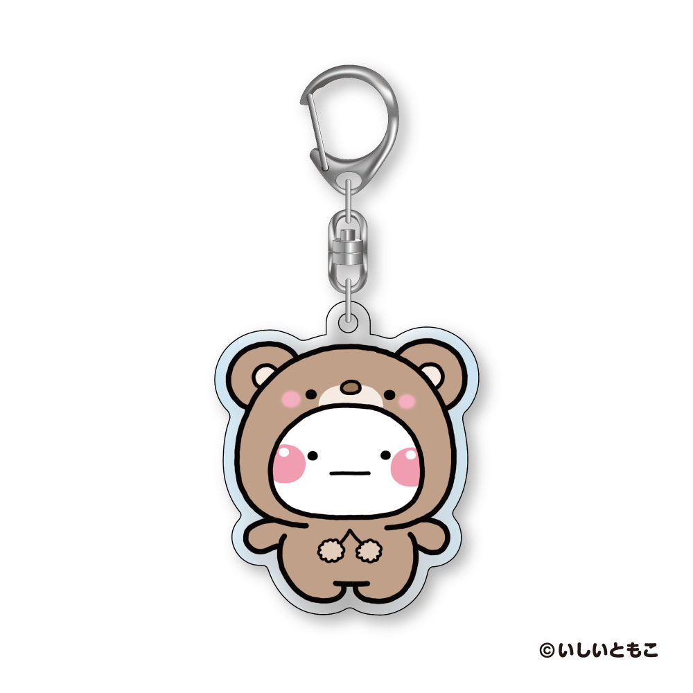 しろまる アクリルキーホルダー なりきりくまさん