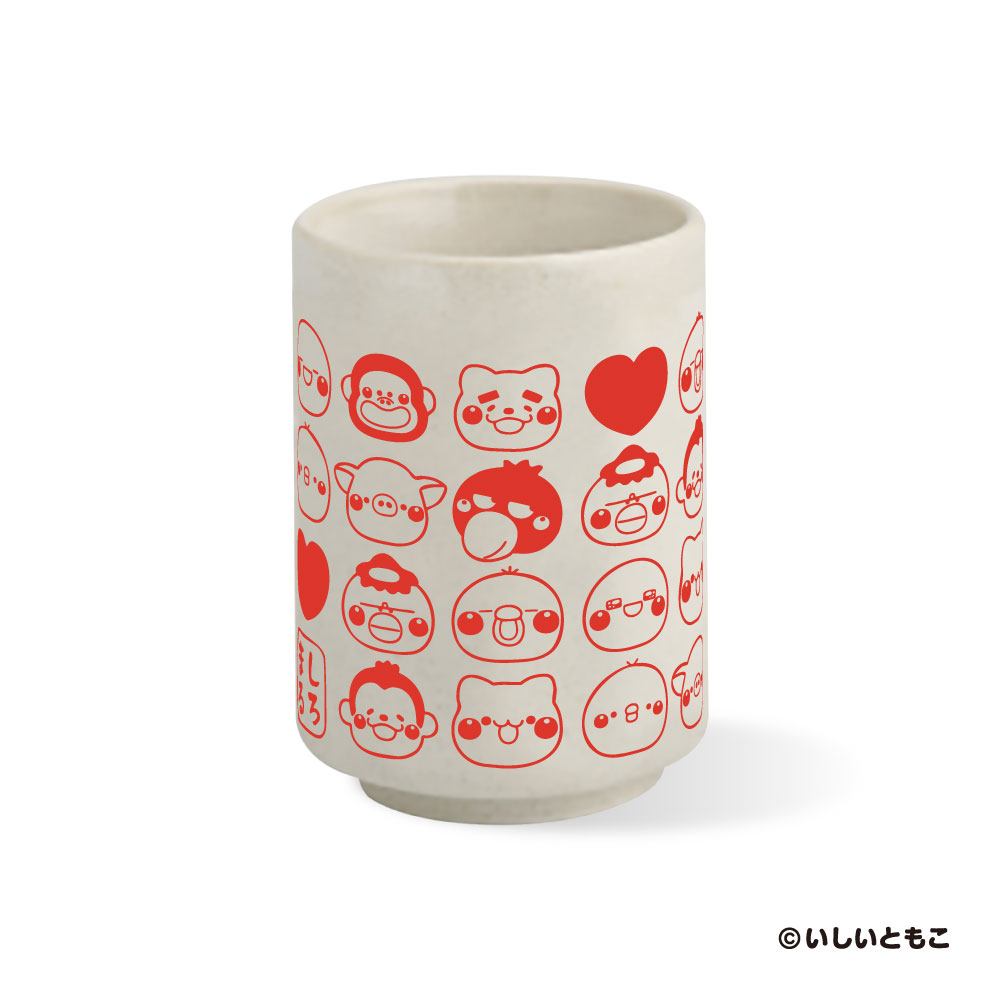 しろまる 湯呑み 仲間たち